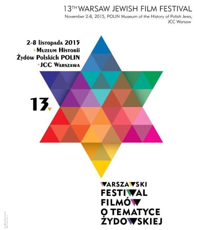 13. Warszawski Festiwal Filmów o Tematyce Żydowskiej